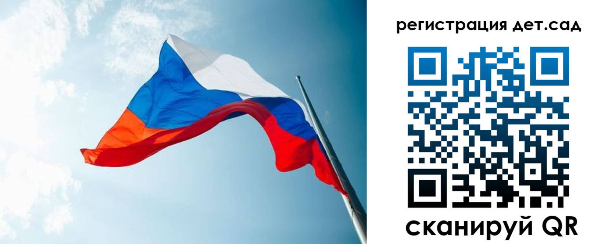 временная регистрация адрес в Медногорске